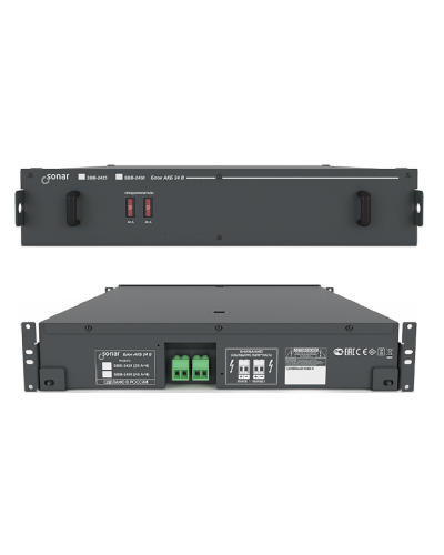 SBB-2425. Блок резервного питания. Sonar в Обнинске