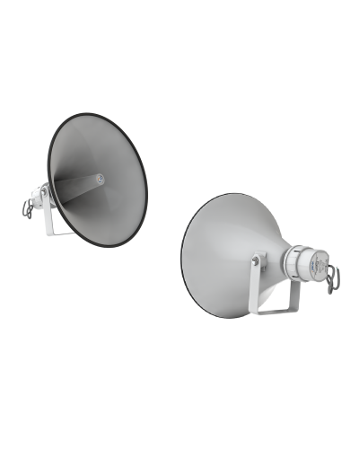 SHS-100TA (корпус белый). Громкоговоритель рупорный трансляционный. Sonar в Обнинске