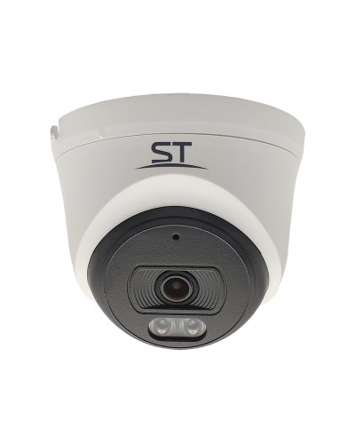 ST-SK2500 TOWN (2.8) (белый). Видеокамера IP купольная. Space Technology в Обнинске