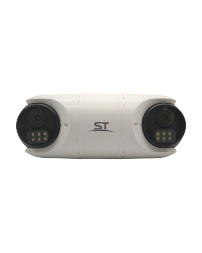 ST-SK2504 TOWN (2.8) (белый). Видеокамера IP цилиндрическая. Space Technology в Обнинске