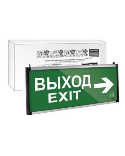 ССА-02 двусторонний, 1,5 ч ВЫХОД-EXIT стрелка (SQ0349-0010). Светильник аварийный эвакуационный светодиодный . TDM ЕLECTRIC в Обнинске