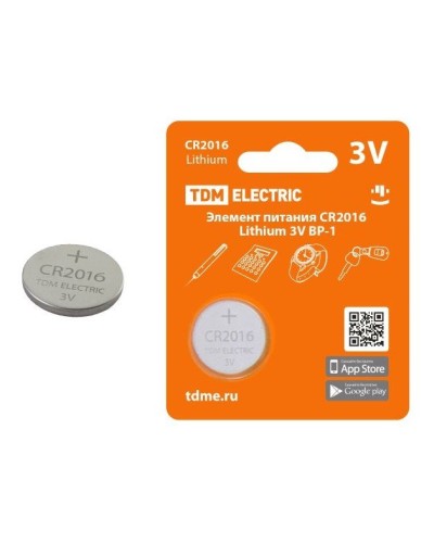 CR2016 Lithium 3V BP-1 TDM (SQ1702-0097). Элемент питания. TDM ЕLECTRIC в Обнинске