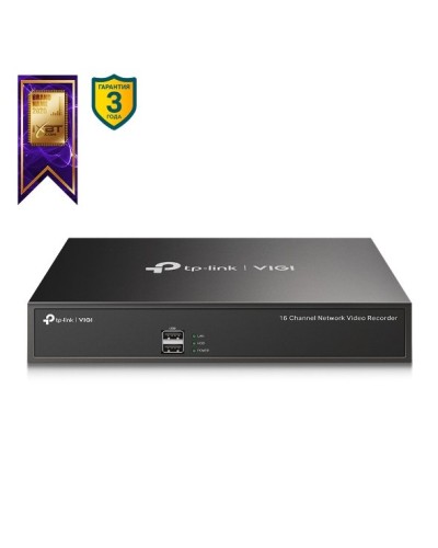 VIGI NVR1016H. IP-видеорегистратор 16-канальный. TP-Link в Обнинске