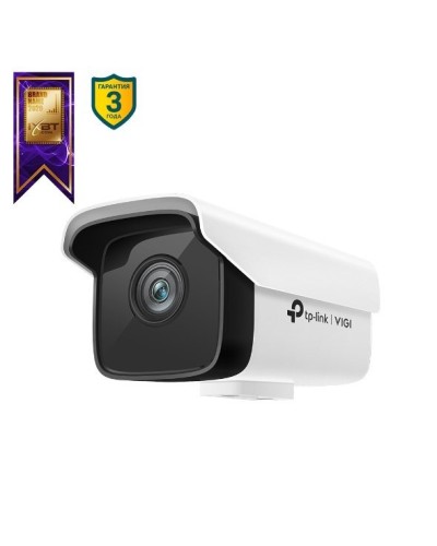 VIGI C300HP-4. Видеокамера IP цилиндрическая. TP-Link в Обнинске