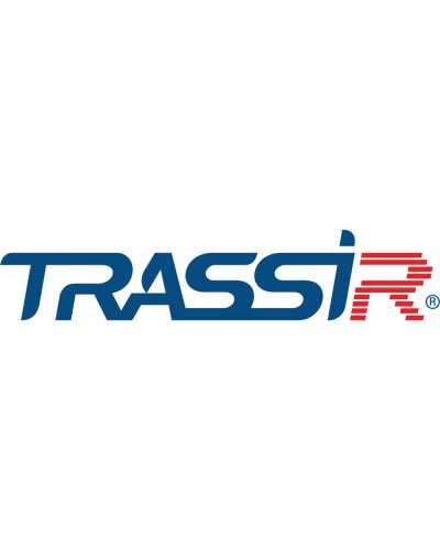 TRASSIR ПО для DVR/NVR 16ch. Программное обеспечение для IP систем видеонаблюдения. Trassir в Обнинске