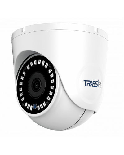 TR-D8152ZIR2 v2 (2.8-8). Видеокамера IP купольная. Trassir в Обнинске