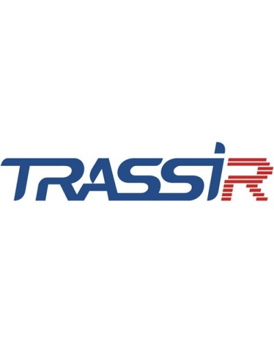 TRASSIR AnyIP Win64. Программное обеспечение для IP систем видеонаблюдения. Trassir в Обнинске