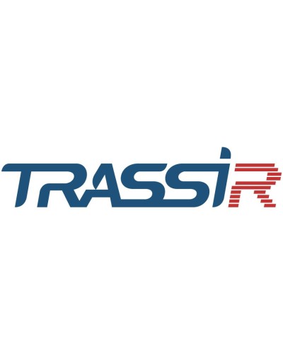 TRASSIR Bag Counter. Программное обеспечение для IP систем видеонаблюдения. Trassir в Обнинске