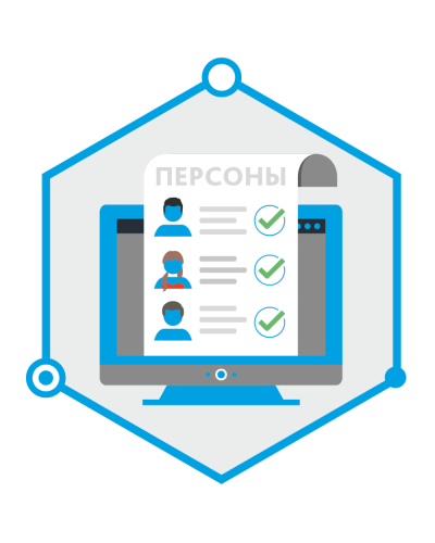 TRASSIR Face Recognition. Программное обеспечение для IP систем видеонаблюдения. Trassir в Обнинске