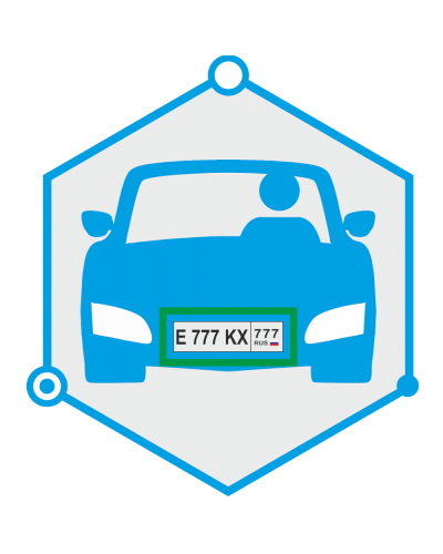 AutoTRASSIR 4 канала до 30 км/ч. Программное обеспечение для IP систем видеонаблюдения. Trassir в Обнинске