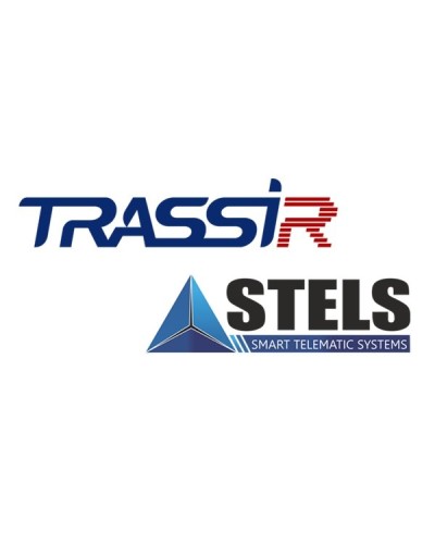 TRASSIR Stemax. Программное обеспечение для IP-систем видеонаблюдения. Trassir в Обнинске