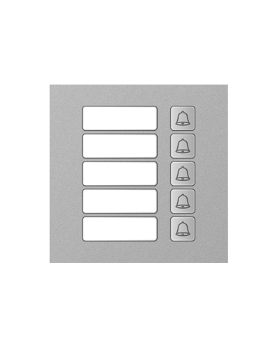 TI-4308M/5. Вызывная панель IP-домофона. True-IP в Обнинске