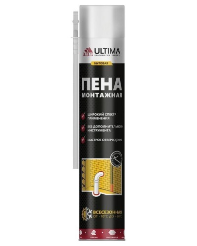 Пена монтажная бытовая ULTIMA, всесезонная, 700 мл: Пена монтажная в Обнинске