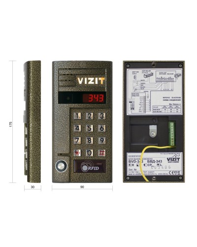 БВД-343RTCPL. Вызывная панель цветная. VIZIT в Обнинске