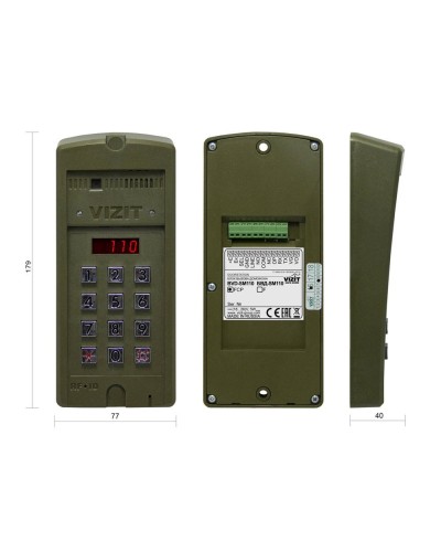 БВД-SM110RCP. Вызывная панель цветная. VIZIT в Обнинске