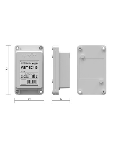 VIZIT-БС410. Блок сопряжения. VIZIT в Обнинске
