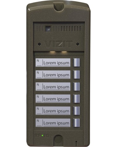 БВД-306FCP-6. Блок вызова домофона. VIZIT в Обнинске