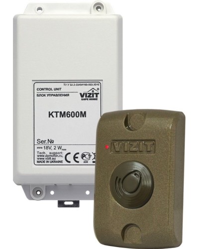 VIZIT-KTM601F. Контроллер для ключей RF. VIZIT в Обнинске