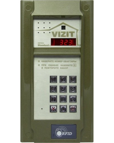 БВД-323FCP. Вызывная панель цветная. VIZIT в Обнинске