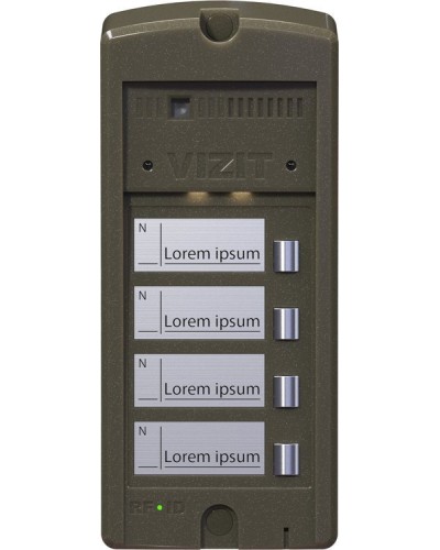 БВД-306FCP-4. Блок вызова домофона. VIZIT в Обнинске