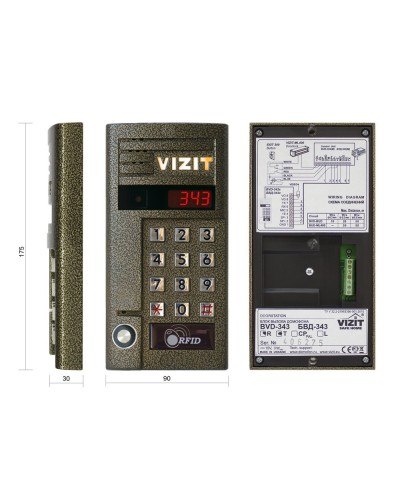 БВД-343RT. Вызывная панель аудиодомофона. VIZIT в Обнинске
