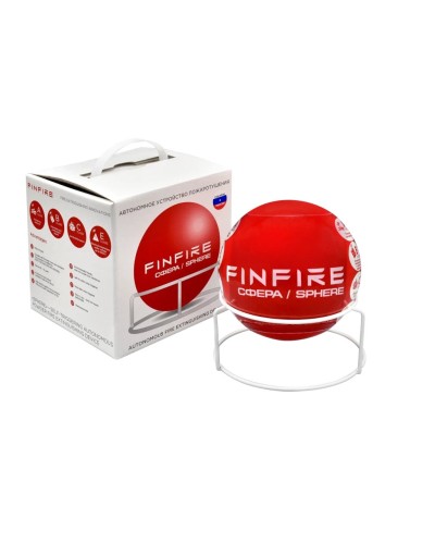 СФЕРА FINFIRE. Самосрабатывающий модуль пожаротушения. Агрохимикат в Обнинске