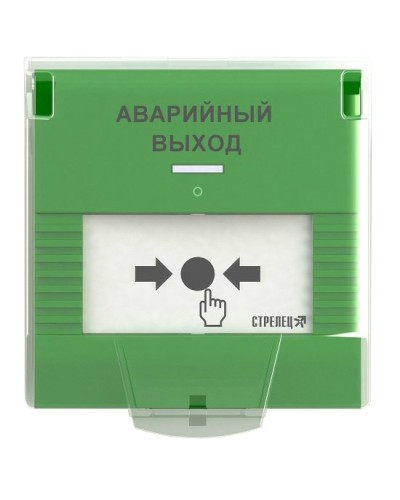 УДП-ПРО исп.АВ. Устройство дистанционного пуска адресное радиоканальное. Аргус-Спектр в Обнинске