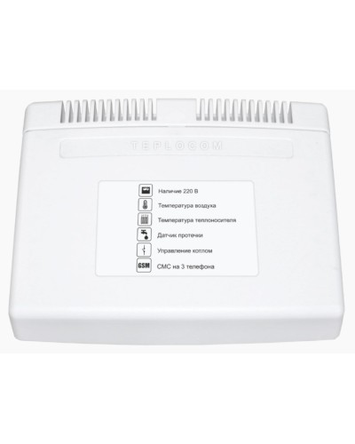 Teplocom GSM (333). Теплоинформатор. Бастион в Обнинске