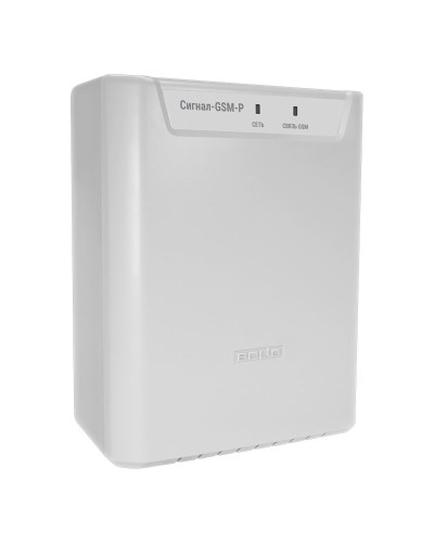 Сигнал-GSM-Р. Блок приёмно-контрольный охранно-пожарный радиоканальный с Ethernet и GSM коммуникатором. Болид в Обнинске