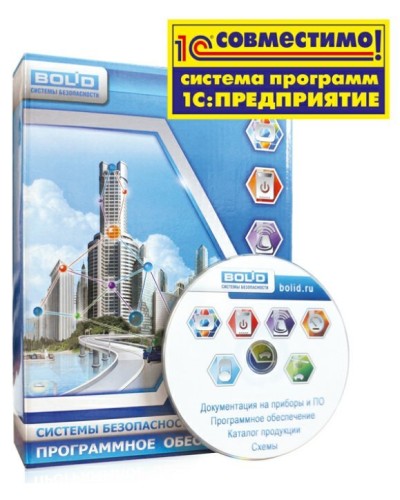 УРВ для 1С исп.08. Программное обеспечение. Болид в Обнинске