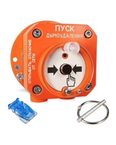 С2000-Спектрон-512-Exd-А-УДП-02 (С2000-Спектрон-512-Exd-М-УДП-02). Устройство пуска пожаротушения взрывозащищенное адресное. Болид в Обнинске