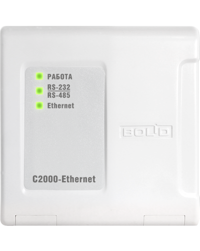 С2000-Ethernet. Преобразователь интерфейса. Болид в Обнинске