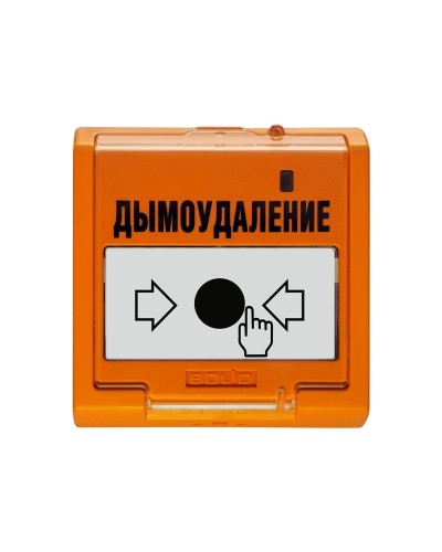 УДП 513-3М исп.02. Устройство дистанционного управления электроконтактное. Болид в Обнинске