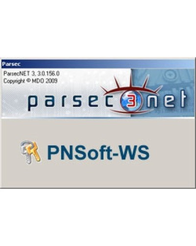 PNSoft-WS. Дополнительная рабочая станция для системы. ДИАМАНТ ГРУПП в Обнинске