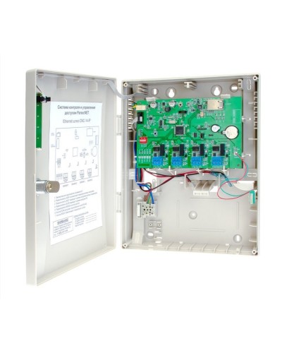 CNC-14-IP. Управляемый коммутатор. ДИАМАНТ ГРУПП в Обнинске