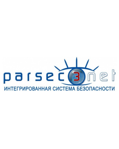 PNSoft-32. Базовое ПО до 32 точек прохода. ДИАМАНТ ГРУПП в Обнинске