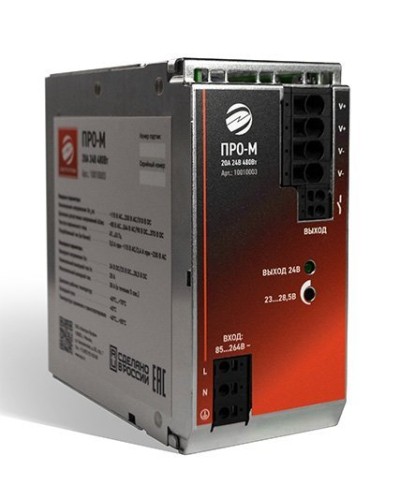 ПРО-М 20A 24V 480W. Источник питания 20А 24В 480Вт AC/DC. Электро-Профи в Обнинске