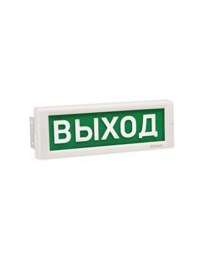 КРИСТАЛЛ-24 МС Д Выход. Оповещатель охранно-пожарный световой (табло). Электротехника и Автоматика в Обнинске