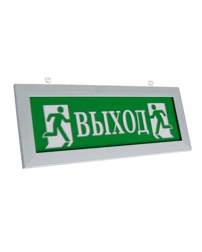 ПРЕСТИЖ-12 Д Выход (рамка серебро). Оповещатель охранно-пожарный световой (табло). Электротехника и Автоматика в Обнинске