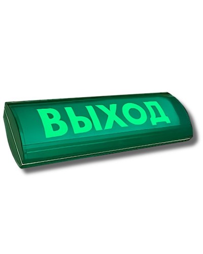 ЛЮКС-12 СН Д Выход. Оповещатель охранно-пожарный световой (табло). Электротехника и Автоматика в Обнинске