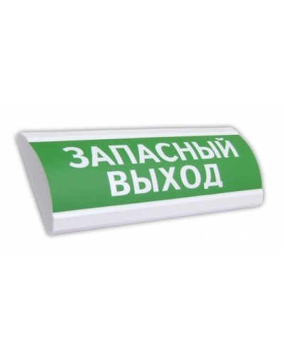 ЛЮКС-24 Запасный выход. Оповещатель охранно-пожарный световой (табло). Электротехника и Автоматика в Обнинске