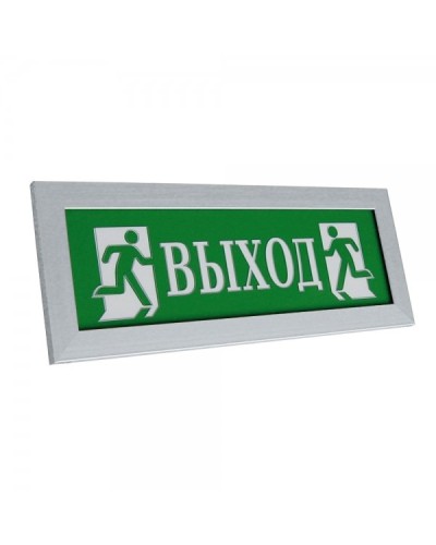 ПРЕСТИЖ-24 Выход (рамка серебро). Оповещатель охранно-пожарный световой (табло). Электротехника и Автоматика в Обнинске
