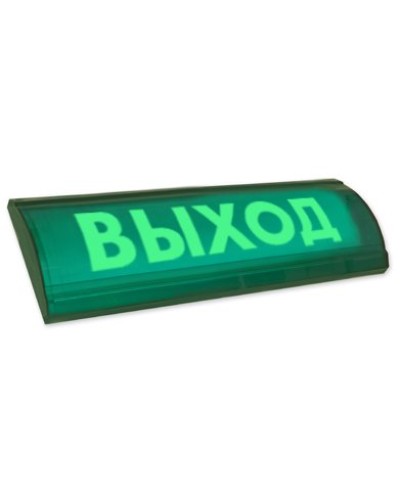 ЛЮКС-12 СН Выход. Оповещатель охранно-пожарный световой (табло). Электротехника и Автоматика в Обнинске
