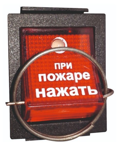 УПСП 12.02 (узел запуска ГОА «Допинг-2»). Узел запуска. Эпотос в Обнинске