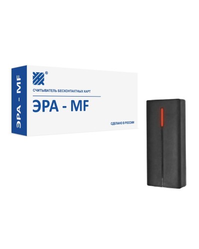 Эра-MF. Считыватель. Эра новых технологий в Обнинске