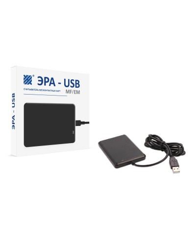 ЭРА-USB (MF/EM). Считыватель. Эра новых технологий в Обнинске