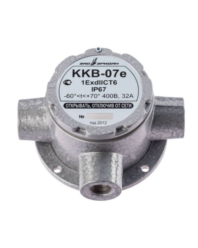 ККВ-07е-Ех-А-Р1-Т-БК1, ШТ1/2+ШТ1/2+ШТ1/2. Коробка коммутационная взрывозащищенная тройниковая. Эридан в Обнинске