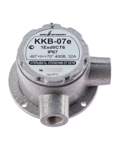 ККВ-07е-Ех-А-Р1-У-БК1, КВБ12+КВБ12. Коробка коммутационная взрывозащищенная угловая. Эридан в Обнинске
