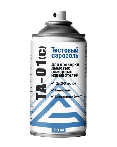 ТА-01(с), 210 мл. Тестовый аэрозоль для проверки дымовых пожарных извещателей. Гефест в Обнинске