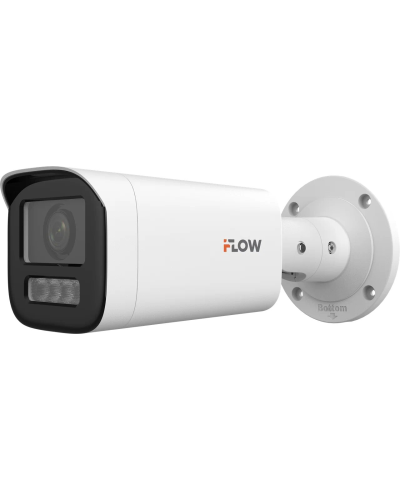 F-IC-2242C(4мм). Бюджетная IP-видеокамера цилиндрическая. i-FLOW в Обнинске